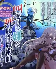 舞台重启音乐综艺全集免费观看
